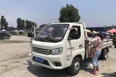 究竟是什么原因？让从事果蔬运输6年的女司机倾情祥菱