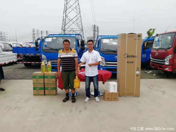 ǧ꣬ӮδԾٳǧϲùϾվھżԲ