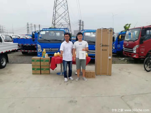 ǧ꣬ӮδԾٳǧϲùϾվھżԲ