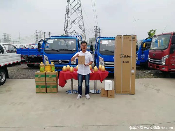 ǧ꣬ӮδԾٳǧϲùϾվھżԲ