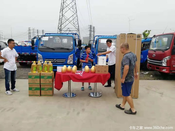 ǧ꣬ӮδԾٳǧϲùϾվھżԲ