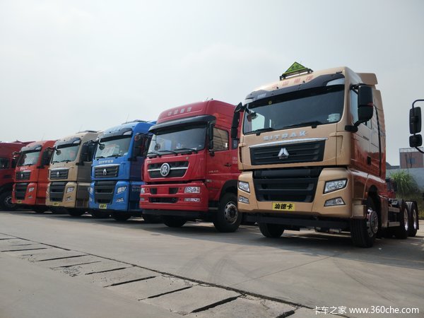 SITRAK C7H ǣ ߴ1Ż