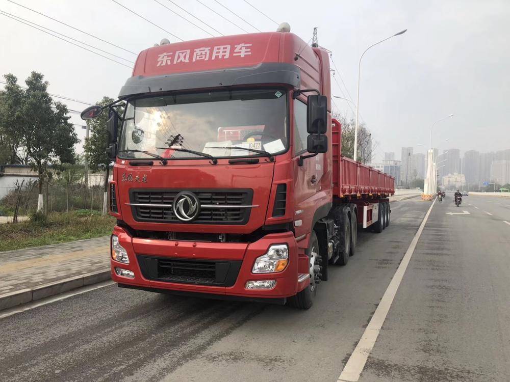 �Ƹ��������������۷������޹�˾���������ó���