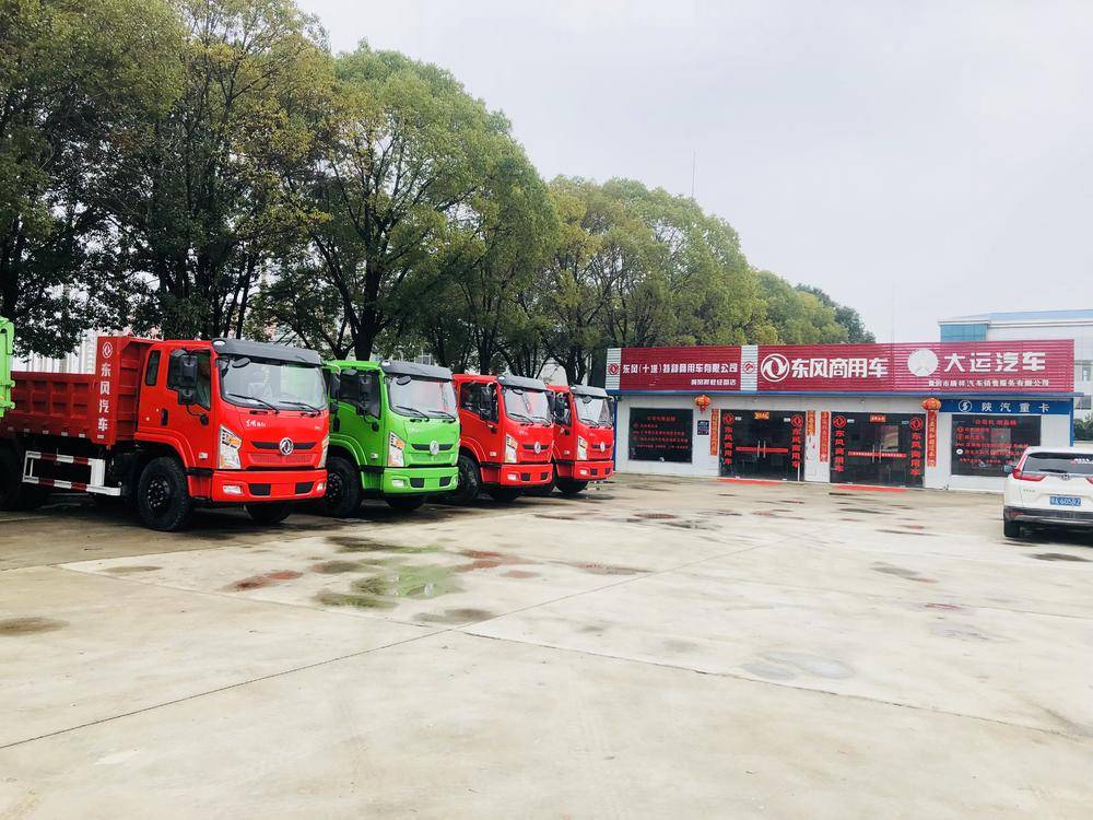 �Ƹ��������������۷������޹�˾���������ó���