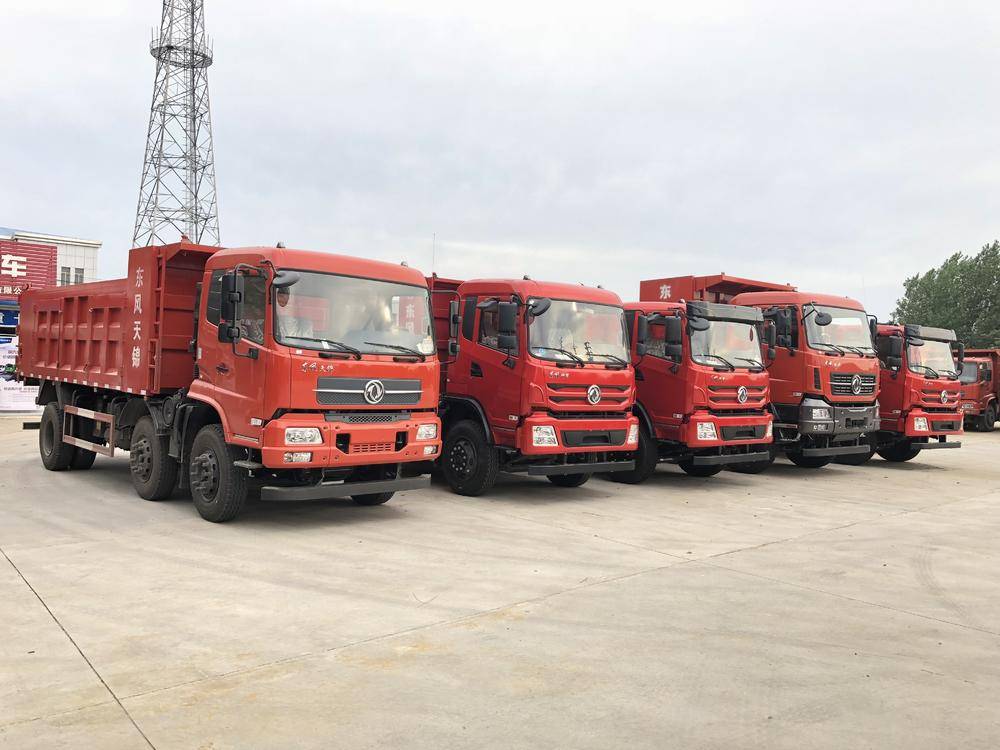 �Ƹ��������������۷������޹�˾���������ó���