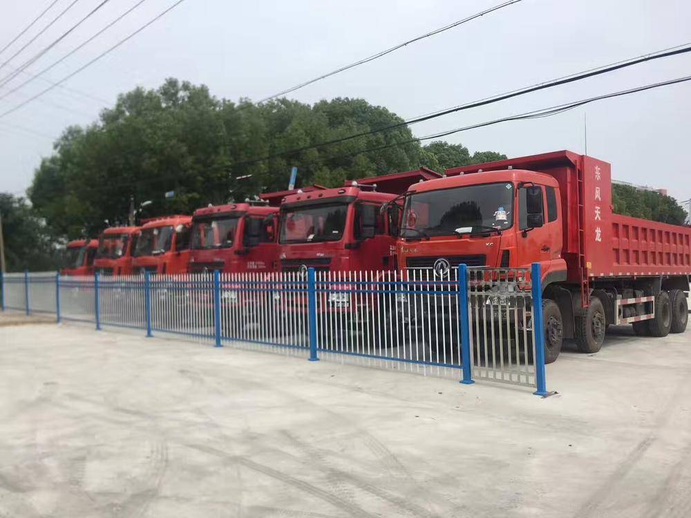 �Ƹ��������������۷������޹�˾���������ó���