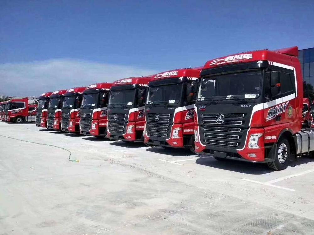 �Ƹ��������������۷������޹�˾���������ó���