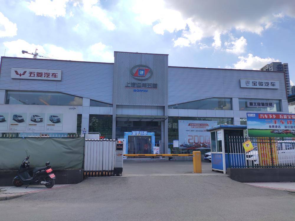 ��������ó�׼������޹�˾