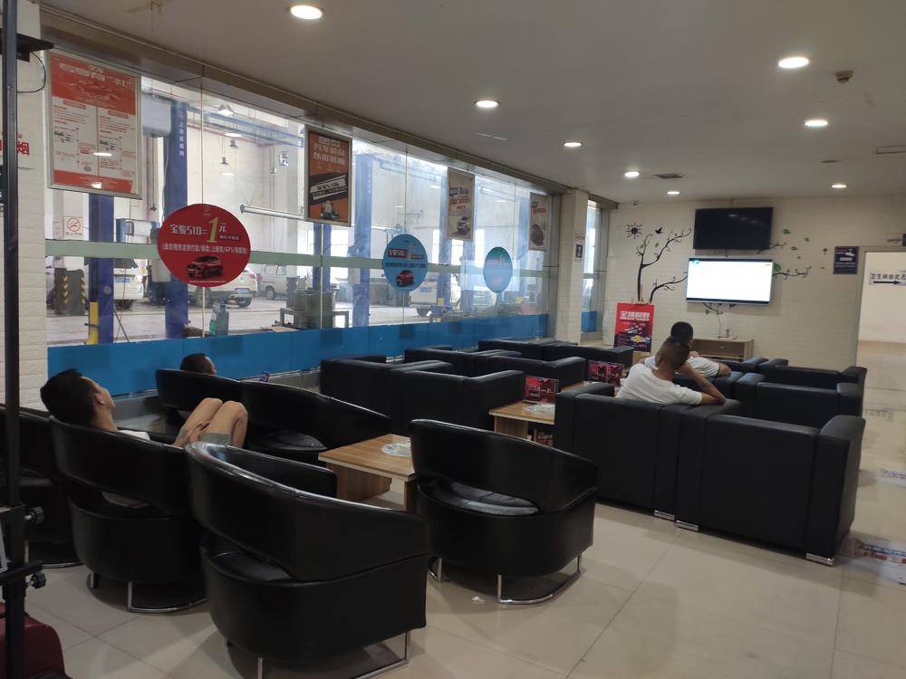 ��������ó�׼������޹�˾