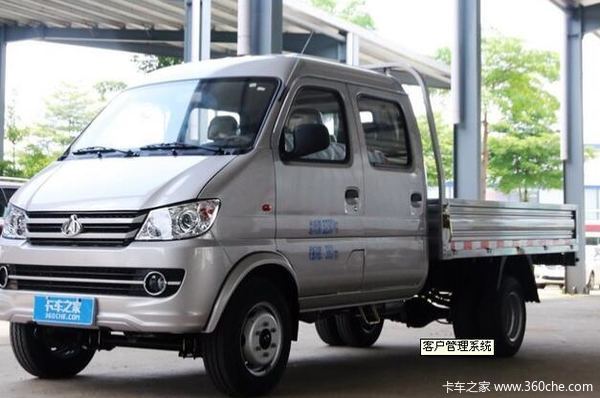 新豹2.55载货车火热促销中 让利高达0.2万