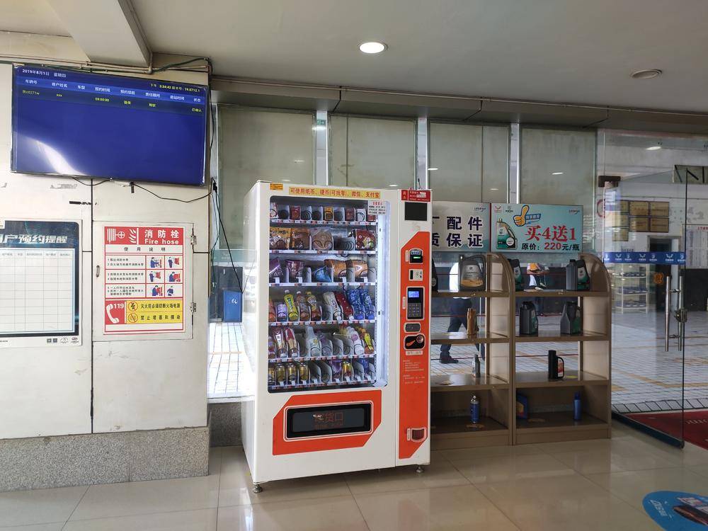 ��������ó�׼������޹�˾