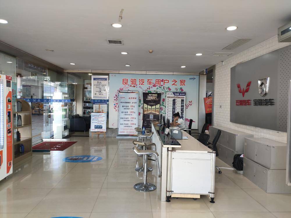 ��������ó�׼������޹�˾