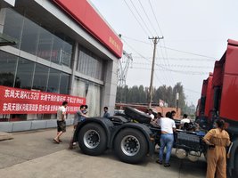 Ϊף20198.1սڣΰ8.1մ
