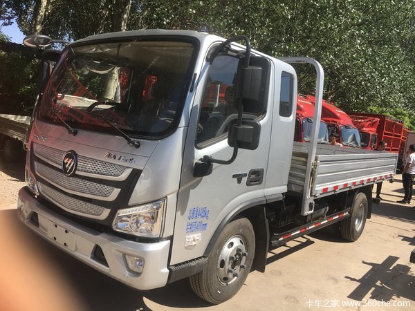 分期0首付,太原欧马可s3载货车平板货车夏末大促销