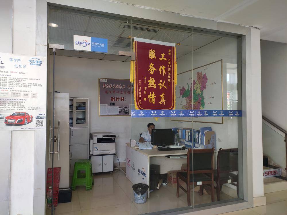 ��������ó�׼������޹�˾