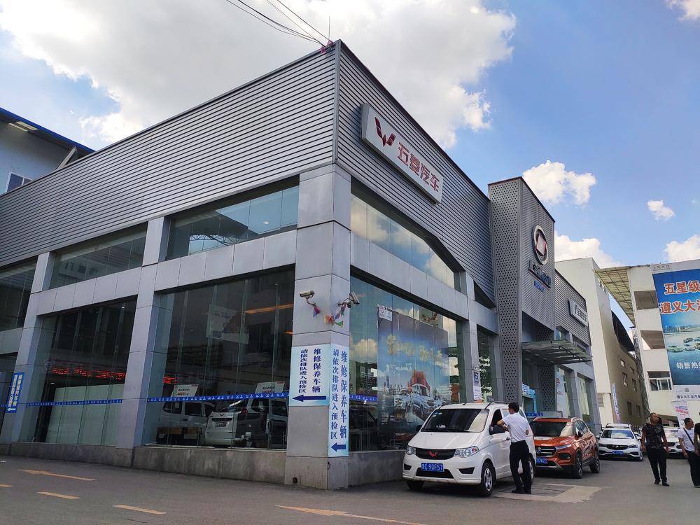 ��������ó�׼������޹�˾