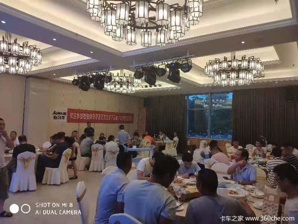 ���Ƹ��л�ŷ����ŷ����S5�Ῠ��Ʒ�ƽ��