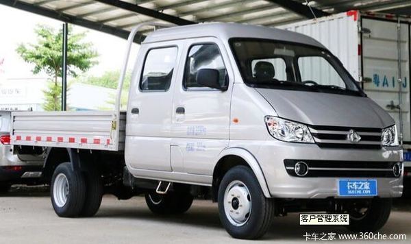 新豹2.55载货车火热促销中 让利高达0.2万