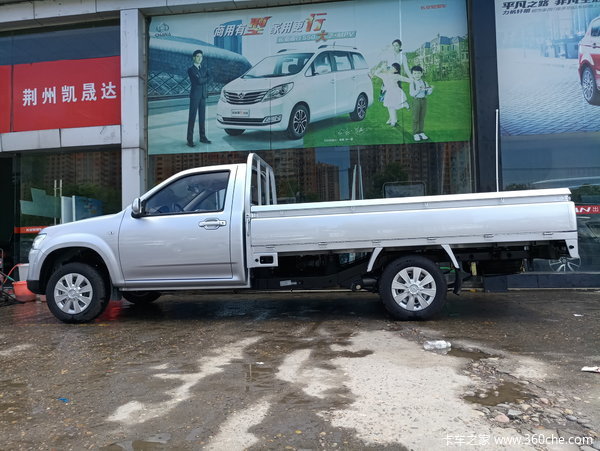 长安神骐f30单排皮卡新车已到店欢迎来店选购