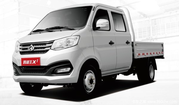 购跨越王x1载货车 享高达0.15万优惠