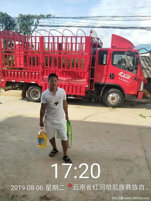 һ   ƽ   ϲ ϲᰮ  