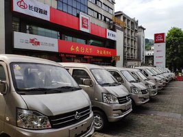 ����ɭ���������۷������޹�˾