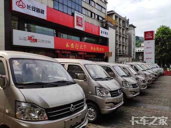 ����ɭ���������۷������޹�˾