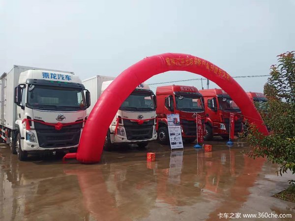 柳汽乘龙H5载货9.6米成功交付客户