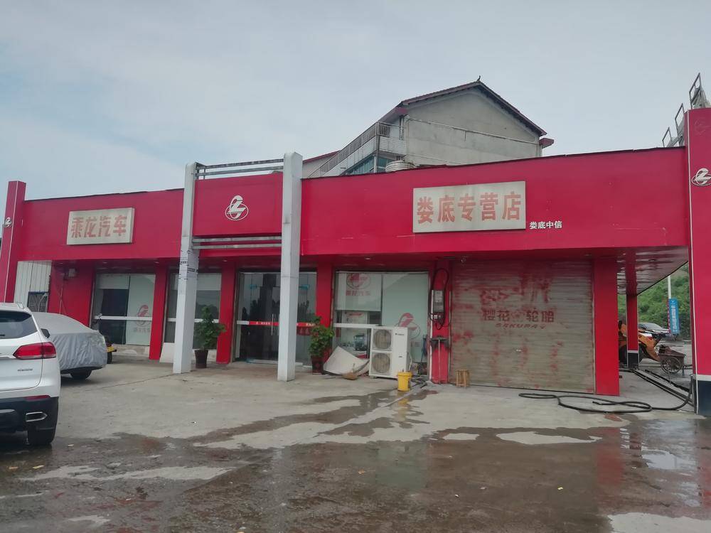 ¦�������������۷������޹�˾