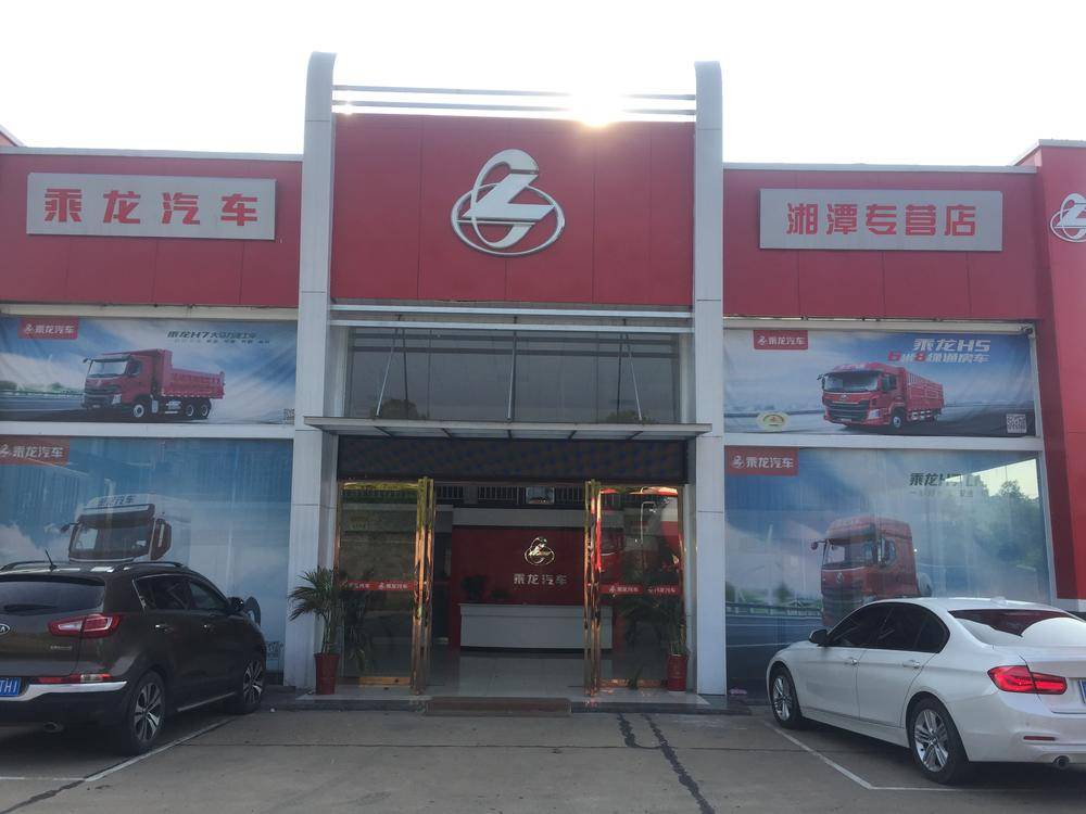 ¦�������������۷������޹�˾