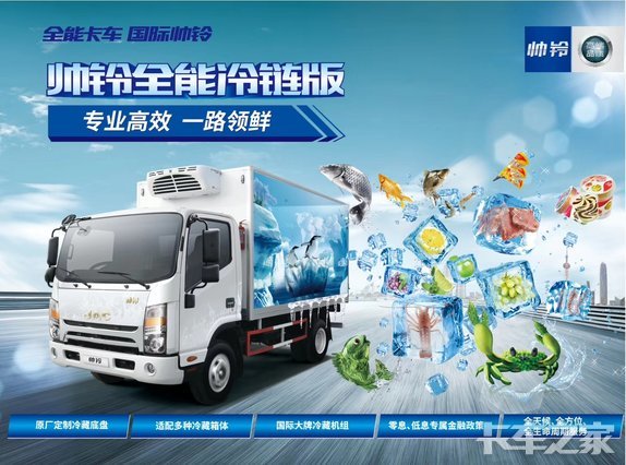 �Ͼ�˧�峵ҵ���޹�˾����������1�ţ�