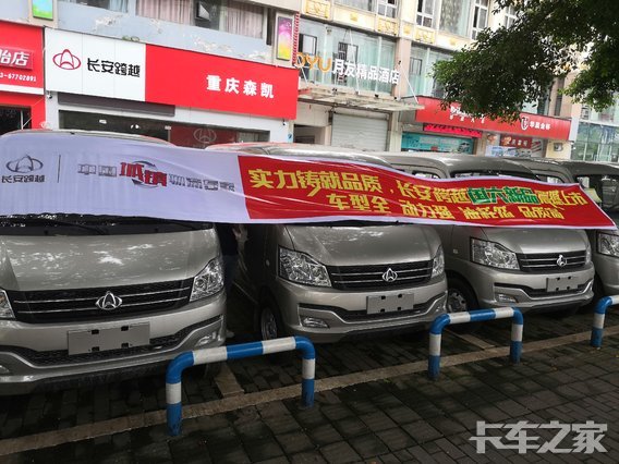 ����ɭ���������۷������޹�˾