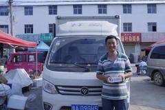 卡友故事 | 蔬菜水果商刘享贤：压力再大，有祥菱物流之星在就有动