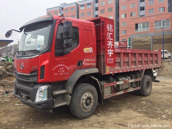 遵义新乘龙m3自卸车让利2.38万,进店咨询有大礼相送火爆进行中