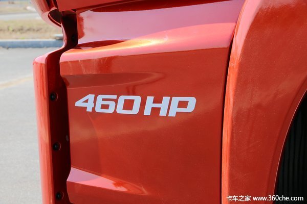 解放JH6锡柴460马力牵引车火热促销中 让利高达0.5万