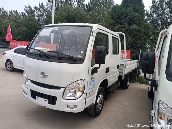 运城上汽跃进小福星s系载货车火热促销中让利高达02万