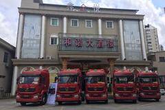 福州康承4S店5台德龙新M3000牵引车成功交付客户