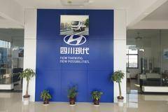 四川现代致道500M火热促销，抓紧机会