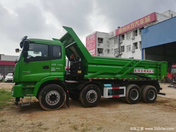 欧曼etx 5.6米350w智能渣土车优惠0.66万!优惠多多!