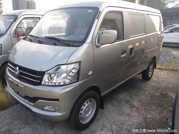 2座厢式面包车 2019年08月14日至2019年08月31日,长安跨越 v3 封闭