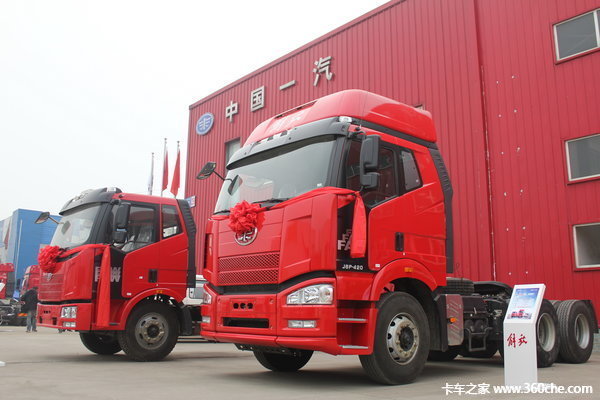 J6P 420马力牵引车,直降0.5万!先到先得!