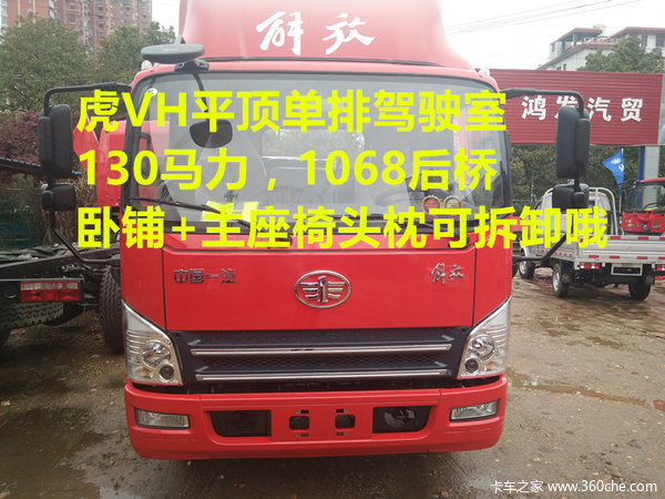 سѡΫ130