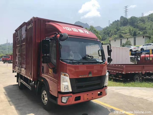 蓝牌标准,上牌无忧,商贸物流首选车型_龙岩市旭日汽车优惠促销_卡车之