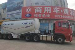 东风天龙粉罐车， 高品质， 高配置！