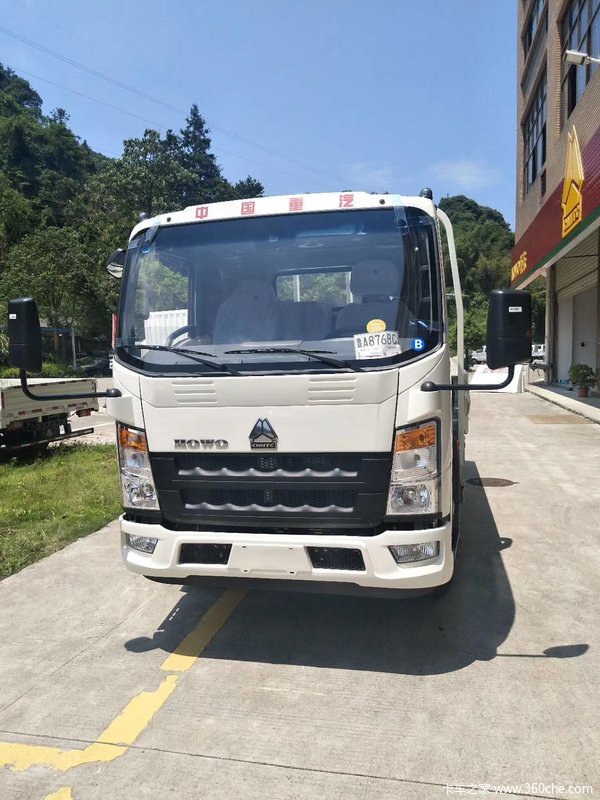 龙岩市旭日汽车优惠促销_卡车之家