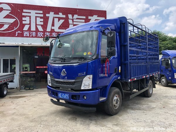 恭喜荣老板吉日喜提乘龙L3 4.2米