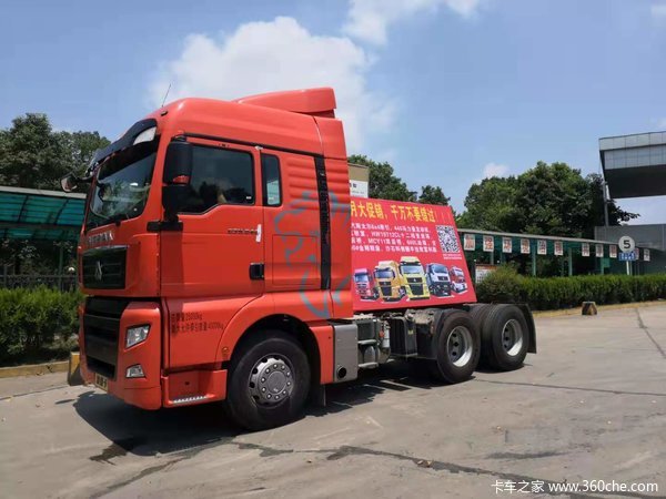 中国重汽汕德卡C7H系列牵引车夏季优惠