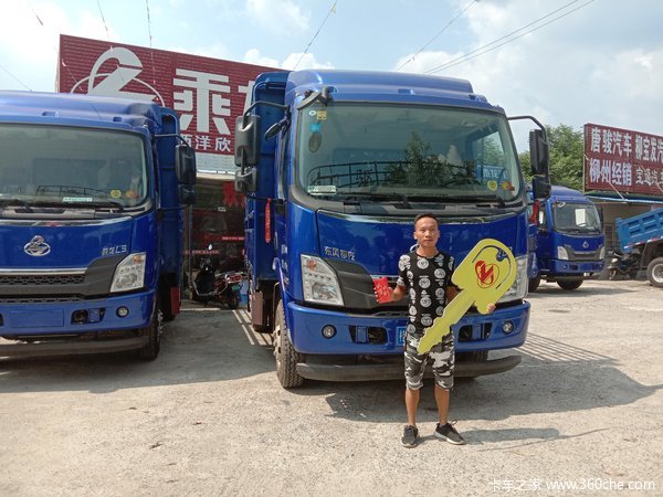 恭喜荣老板吉日喜提乘龙L3 4.2米