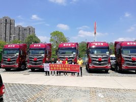 ���������´������������޹�˾��Զ������Դ���ó���