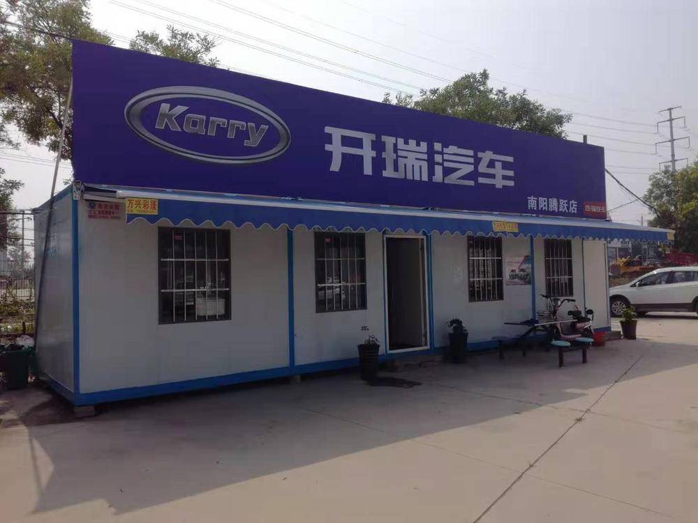 ������Ծ�������۷������޹�˾������������